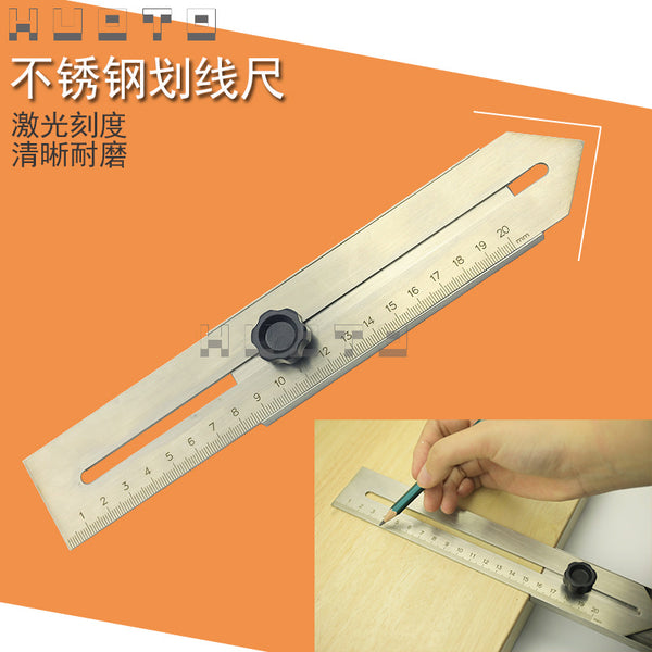 HUOTO stainless steel woodworking ruler limit measuring tool woodworking ruler with ruler scriber