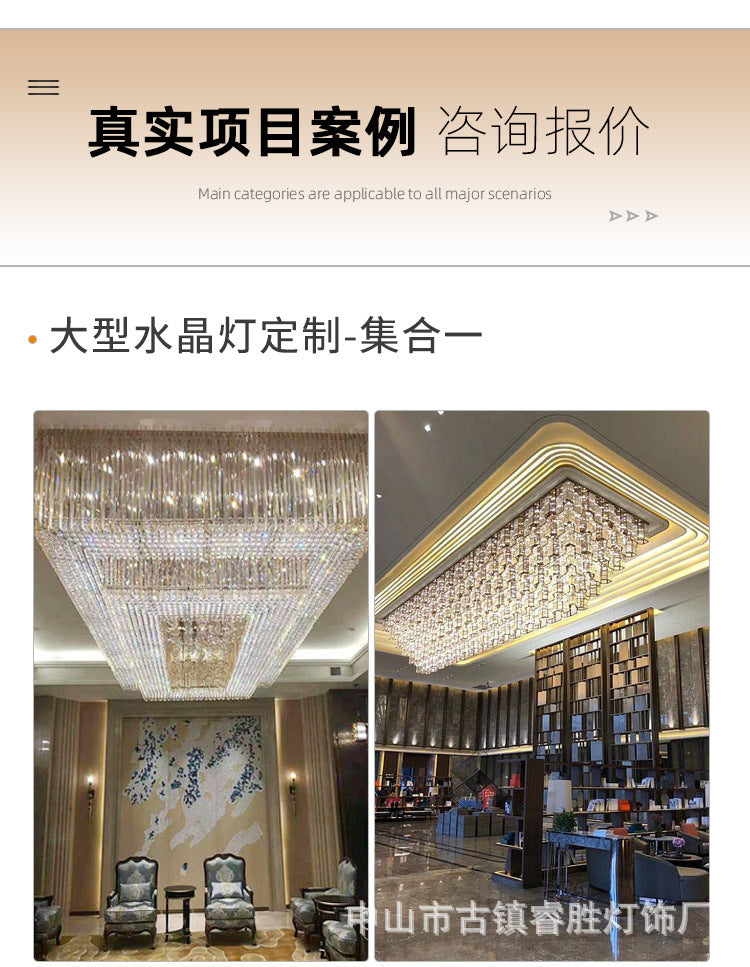 Laitu Customized Lighting Customized Sales Department Art Modeling Chandelier Hotel Clubhouse Banquet Hall Non-standard Engineering Lighting