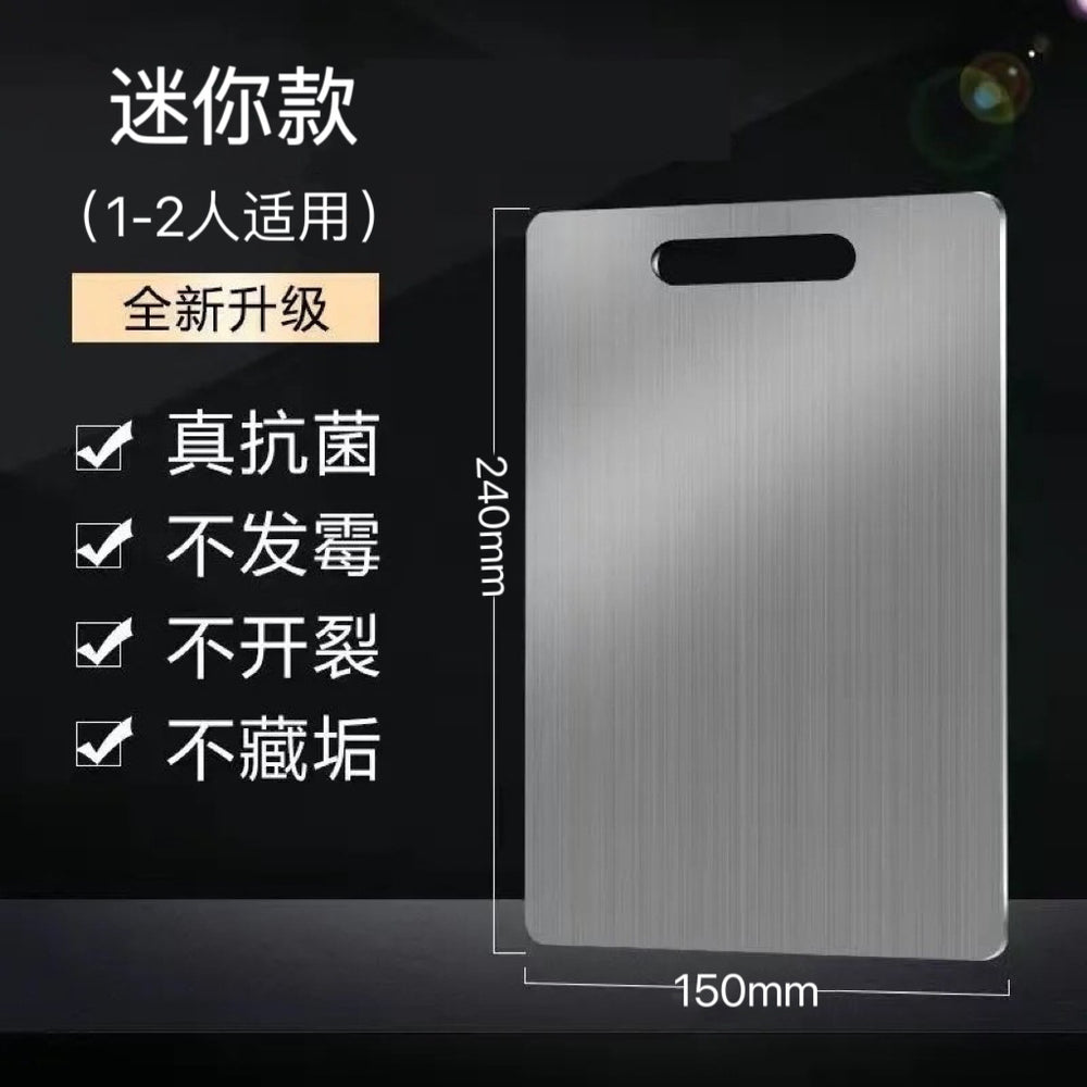 stainless steel cutting board double-sided cutting board thickened anti-mildew chopping board for home rolling chopping board thawing chopping board wholesale