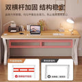 Computer desk double study table desktop office desk simple student home bedroom minimalist writing desk