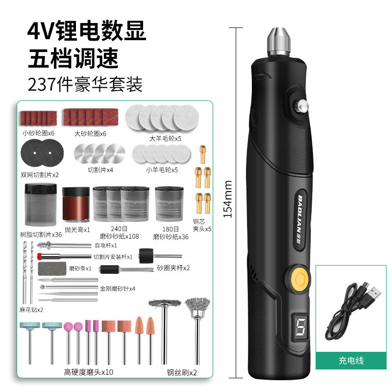 Electric grinder mini handheld polishing jade carving tool household multifunctional grinder mini micro electric drill