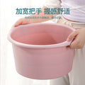 Foot bath bucket large household casual footbath footbath plastic thickened and heightened deep health massage foot bath bucket