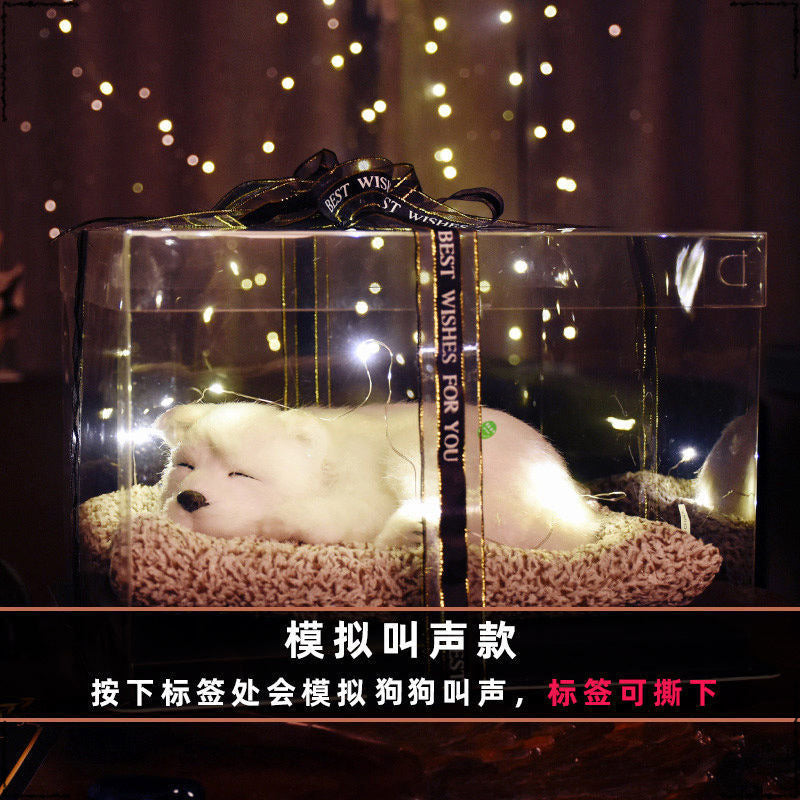 Birthday gifts for girls on Children's Day, children's girlfriends, girlfriends, simulated cats to accompany dolls 61 gift boxes