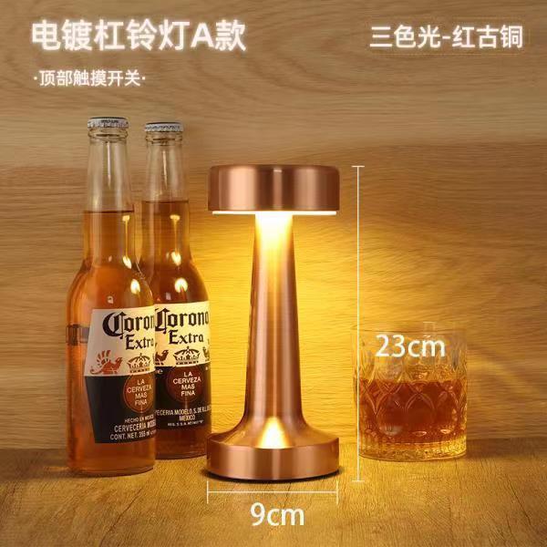 Usb rechargeable bar table lamp - retro decorative ambient light for coffee shops, restaurants, ktv, desktops, outdoor camping - touch control night light