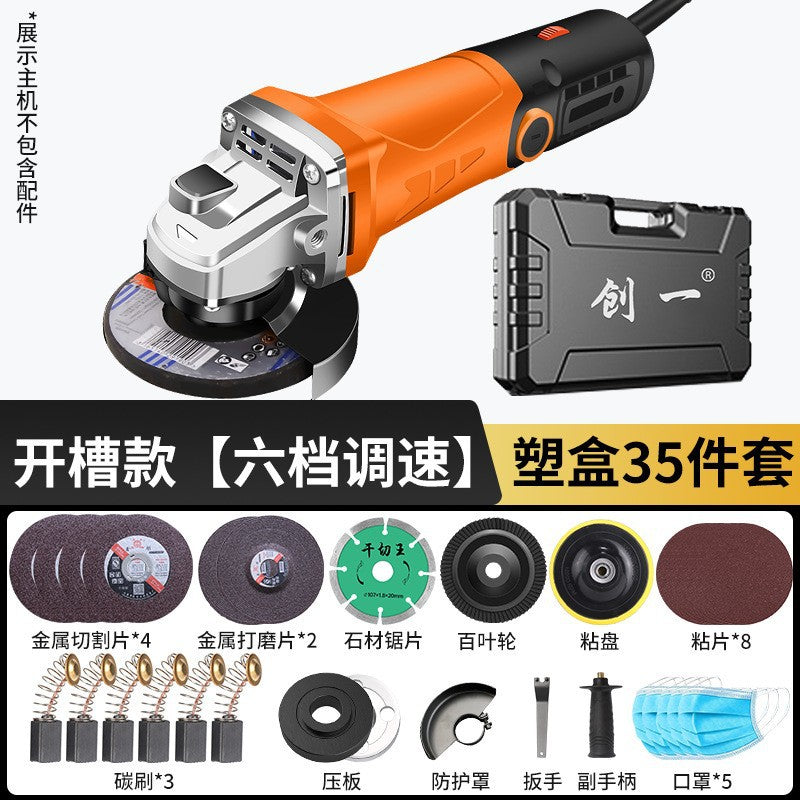 Chuangjiao angle grinder polisher cross-border communication brushless polisher power tool cutting machine hand grinding wheel can be used at home