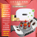 Bianstone abdominal rubbing instrument fully automatic belly massager moxibustion heating massage belt massager abdominal warm moxibustion