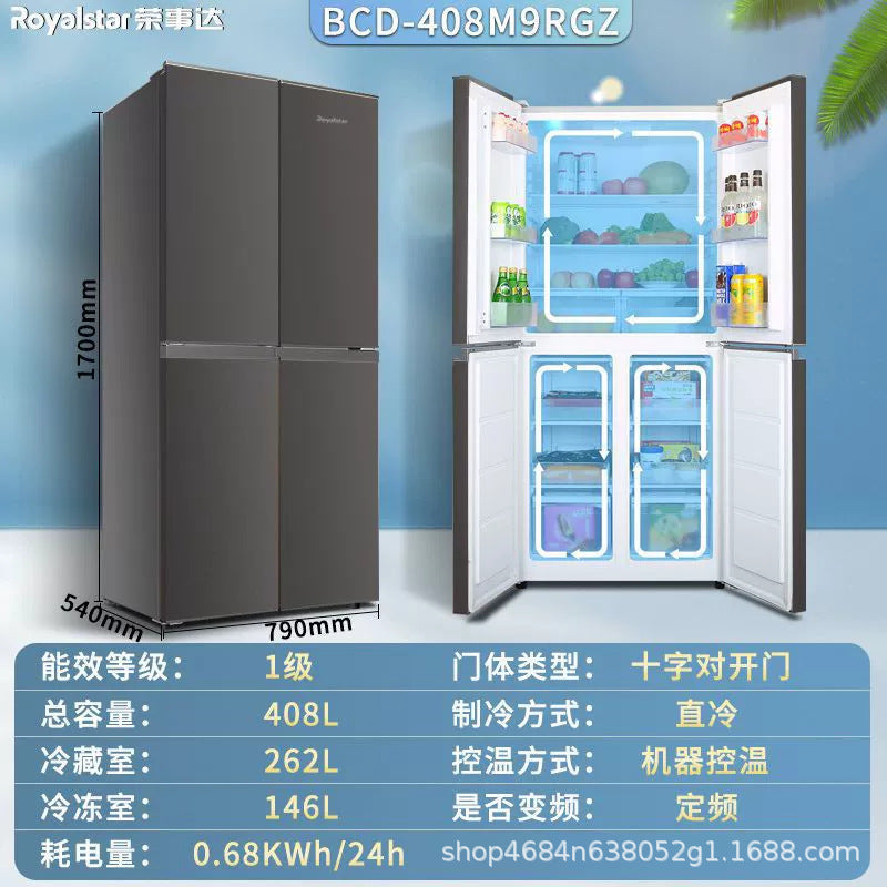 Brand new, authentic royalstar 408-liter four-door french door refrigerator. features a super-large capacity, tier 1 energy efficiency, energy-saving, and low noise operation