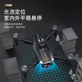 Js26 drone - brushless, 8k, long-endurance aerial photography quadcopter with optical flow obstacle avoidance - kids' toy remote control aircraft