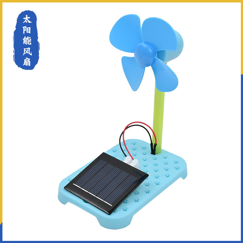 Solar fan, handmade DIY technology small production new energy material package scientific experiment set equipment recommendation