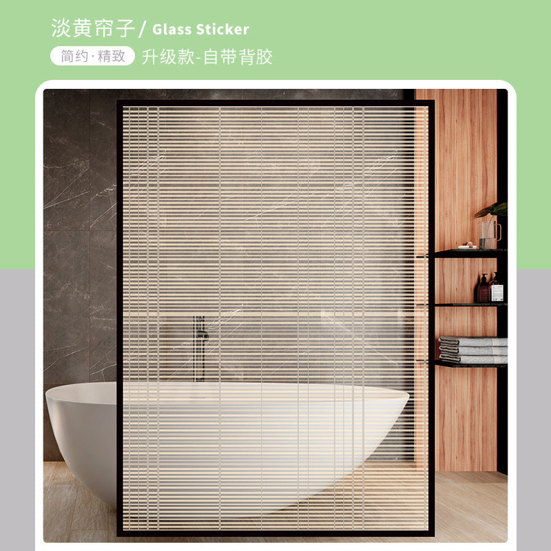Art glass film with glue Self-adhesive explosion-proof glass film Shopping mall office transparent partition film Factory wholesale