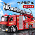 Kids' large fire truck toy - boy's alloy firefighter car with water spray, sprinkler, ladder, and rescue functions