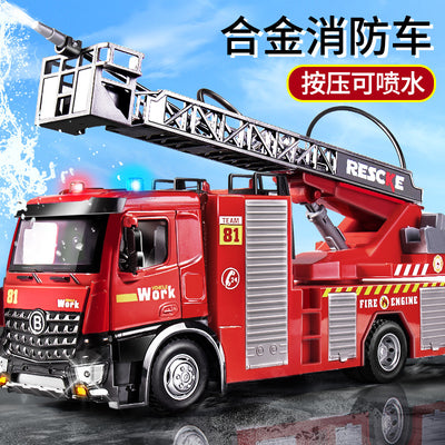 Kids' large fire truck toy - boy's alloy firefighter car with water spray, sprinkler, ladder, and rescue functions