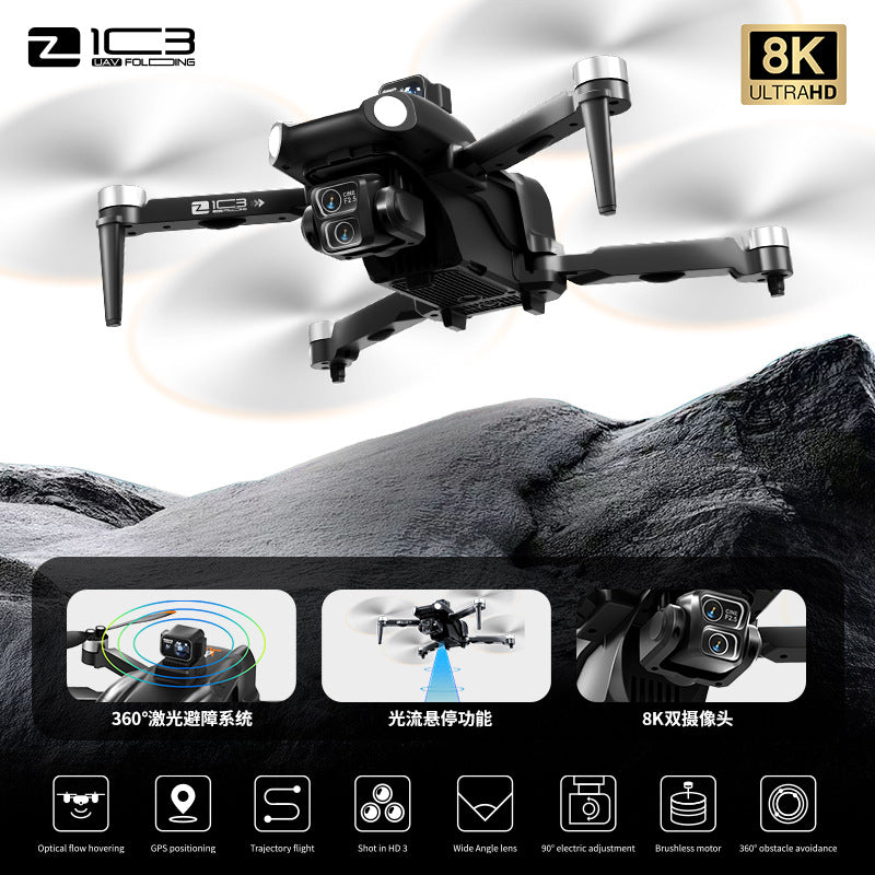4.5inch large screen remote control z103 drone gps return professional aerial photography aircraft long battery life remote control aircraft