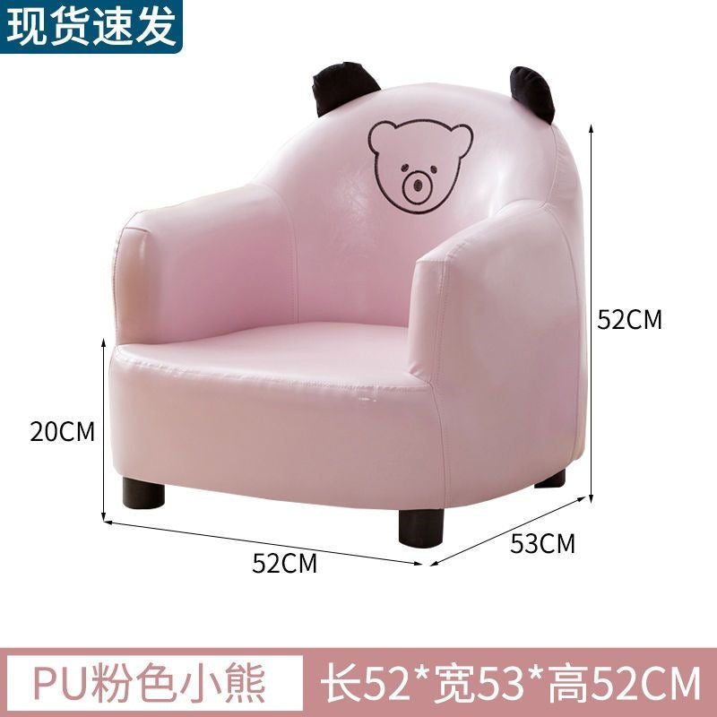 Kids' sofa seat, baby sofa, cute mini single cartoon sofa, girl's princess lazy sofa chair