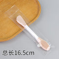Beauty silicone brush facial mask brush makeup brush soft bristle head brush mud mask beauty tool fan-shaped fruit acid brush