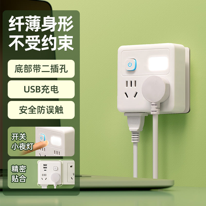 For homeusb socket panel converter multi-hole one to multi-power plug multi-function 86 conversion socket power strip
