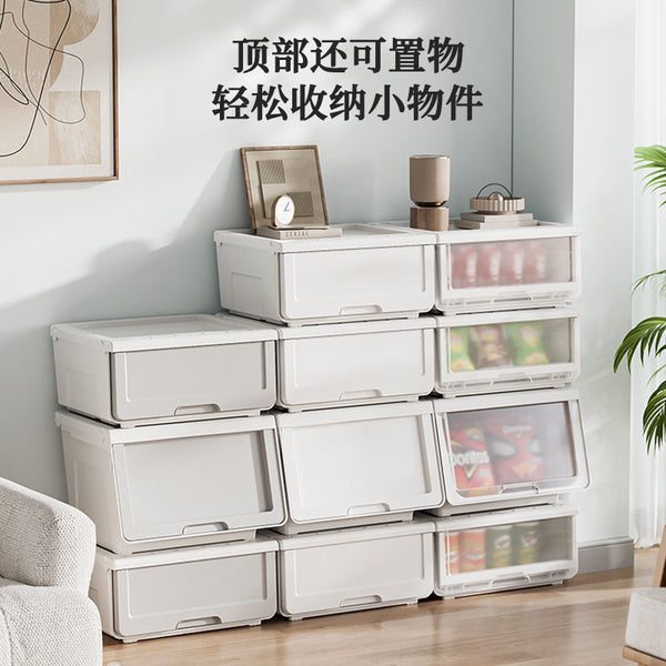 Toy storage box Front open hippo mouth storage basket Household clamshell snack storage box Clothes sorting box