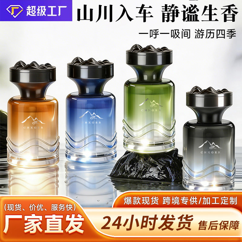 Shangri-la white tea car air freshener 2026 - premium car perfume ornament for interior use, long-lasting fragrance with a touch of luxury