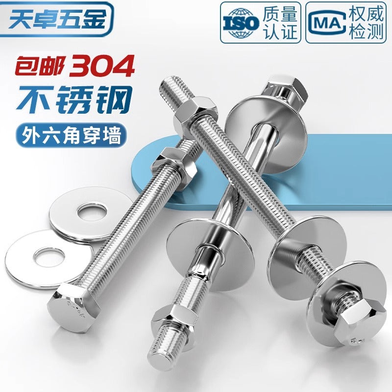 304 stainless steel outer hexagon through wall screws, nuts, full half teeth, full teeth, extended bolts, pair threading screw sets