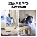 desktop fan bladeless turbine circulation fan for home small portable wall-mounted usb mini rechargeable fan