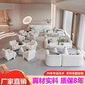 Single wedding dress shop reception and negotiation table and chair combination beauty salon medical beauty office dessert shop rest area booth sofa