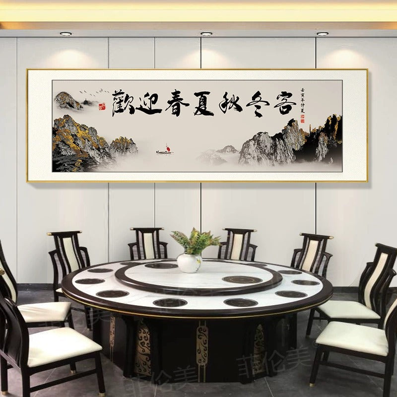 New Chinese-style hotel restaurant decoration calligraphy and painting hotel box private room wall mural hanging painting room dining table background calligraphy