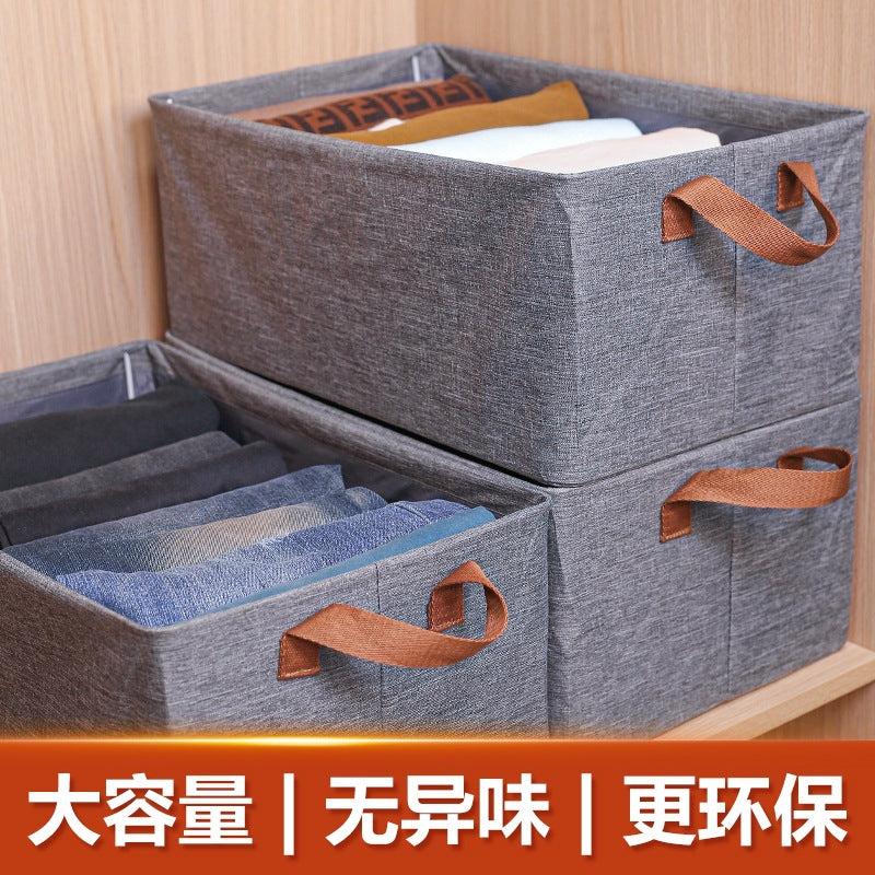 Clothes storage box Clothes storage box Washable cationic uncovered square fabric sundries storage box Customized