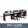 24_three-seater side-by-side chair with cabinet