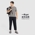 New men's straight-leg casual pants - spring/summer collection. relaxed fit, versatile, lightweight, quick-drying, ideal for running and sports. style: dmk004