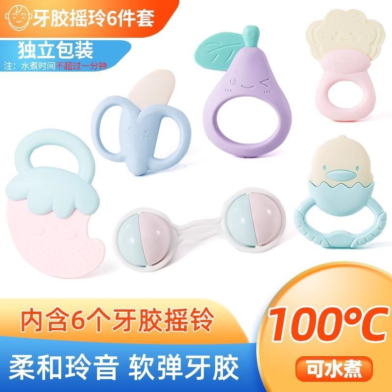 Cross-border  baby hand rattle toy early education grasp toothpaste gift box 3 to 6 months newborn baby