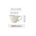 Coffee cup - glossy sesame