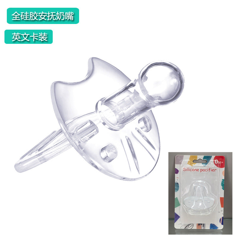 English card pack, breastfeeding full silicone pacifier, thumb type, nipple type infant sleeping pacifier