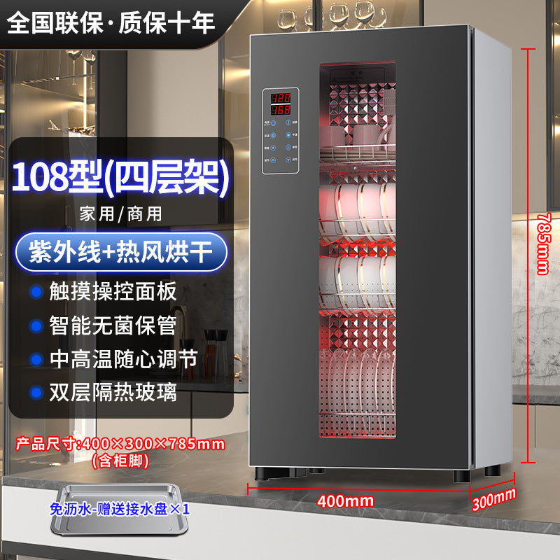 Wholesale uv sterilizer for bowls and chopsticks - compact countertop/free-standing kitchen utensil sanitizer