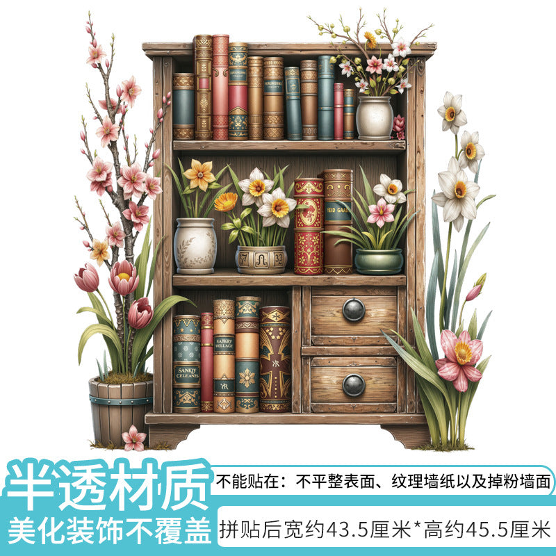 Plant flower stand potted plant wall decoration sticker bedroom kitchen study bookshelf effect self-adhesive wall sticker 45012