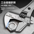 Adjustable wrench multifunctional quick opening wrench chrome vanadium steel adjustable pipe pliers labor-saving household tool set