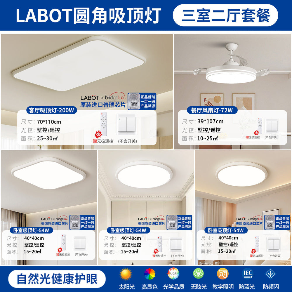 2025 new arrival: modern minimalist ceiling lights for living rooms - complete home lighting collection for master bedrooms, dining rooms, and more - zhongshan lighting showcase