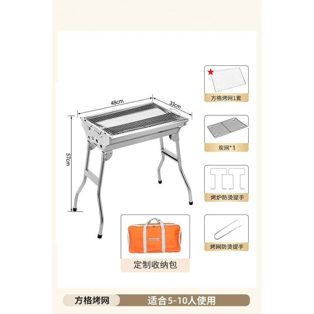 Outdoor bbq grill - heavy duty, foldable, smokeless bbq rack - home bbq charcoal stainless steel portable grill
