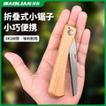 Baojun handheld hand saw mini folding saw for home small hacksaw hand saw wood woodworking saw hand saw