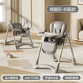 Baby high chair - multifunctional, foldable, portable dining chair for home use - infant feeding seat & children's dining table