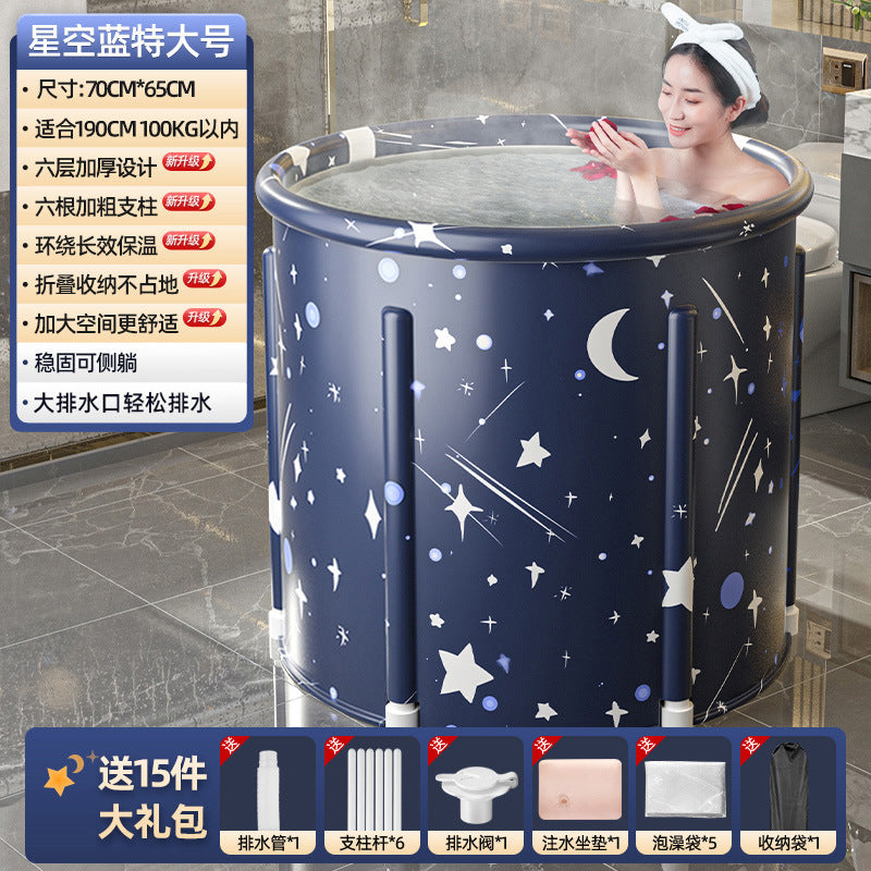 Thickened collapsible bathtub for adults - full body soaking tub with optional heating - home use bathtub for adults and children