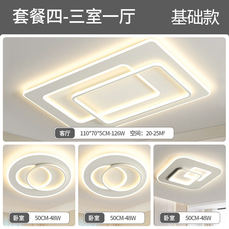 Full Spectrum Ceiling Light Living Room Light Hall Main Light Modern Simple Bedroom Light Whole House Zhongshan Lighting Home Improvement Lighting