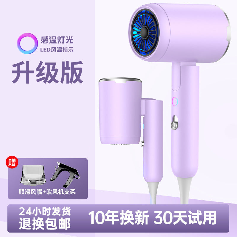 Foldable hair dryer - portable, negative ion, damage-free, perfect for home, dorm, and travel