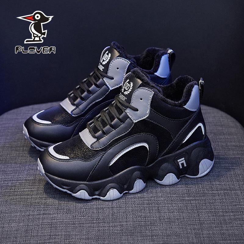 High-top velvet dad shoes women's 2024 new winter thickened warm two cotton shoes leisure travel sports shoes children