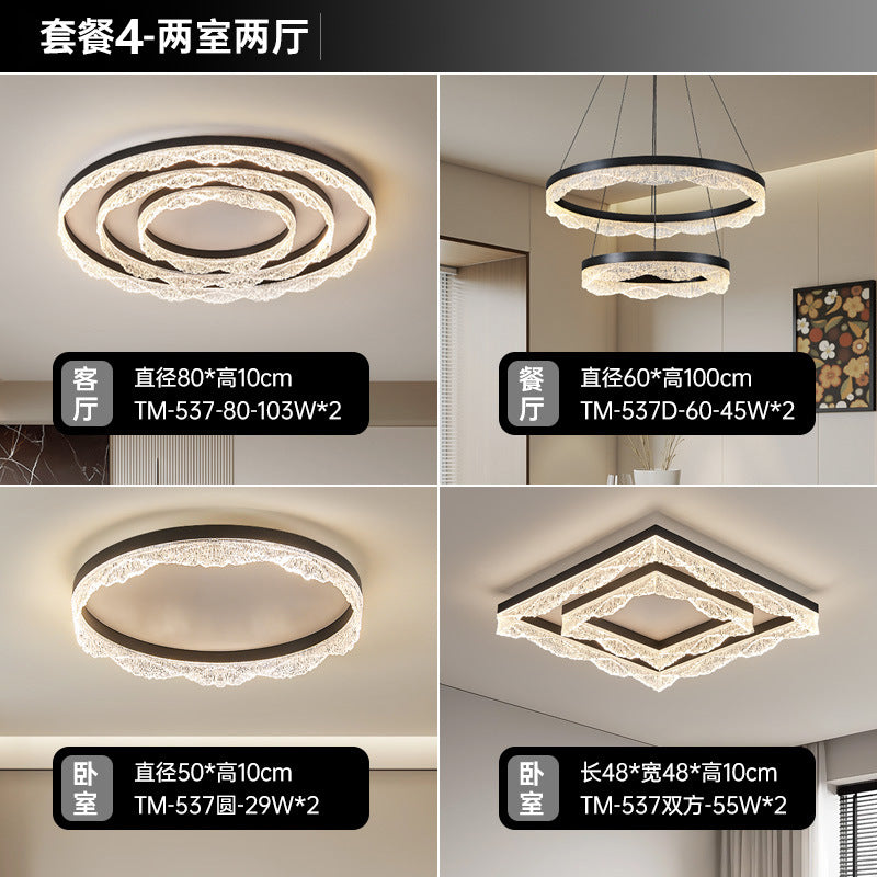 Living room light modern round atmosphere ice crack ceiling light Italian minimalist whole house Zhongshan lighting package combination light