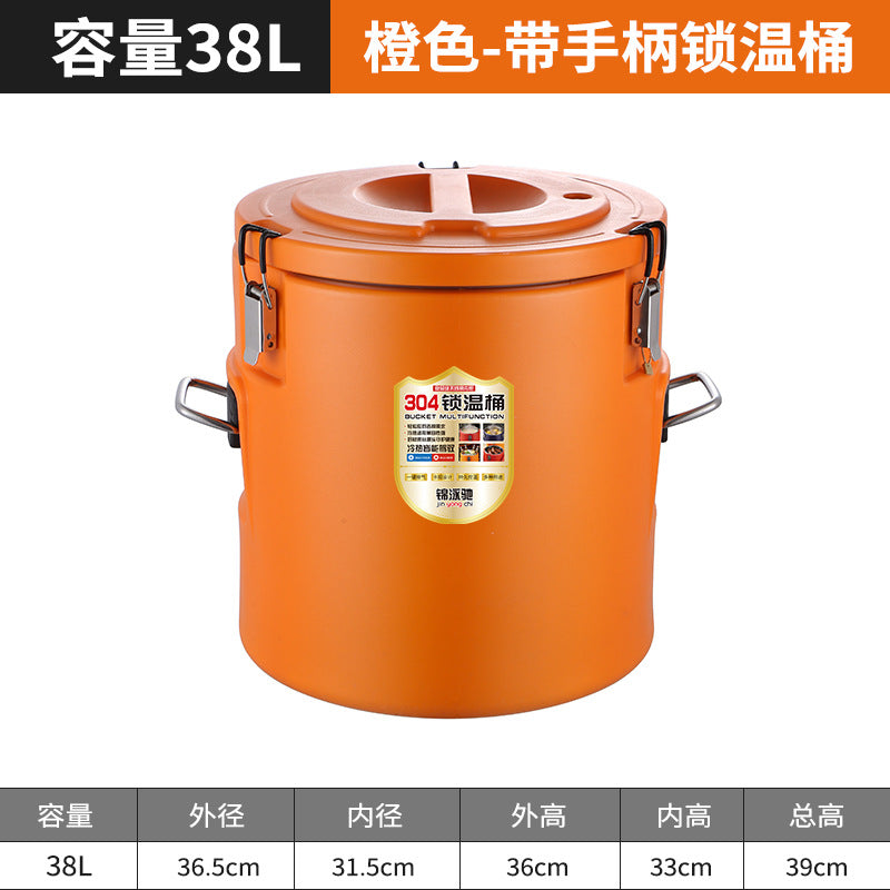 304 stainless steel insulated bucket, special soy milk bucket for stalls, outdoor camping style cold ice bucket, commercial large soup bucket