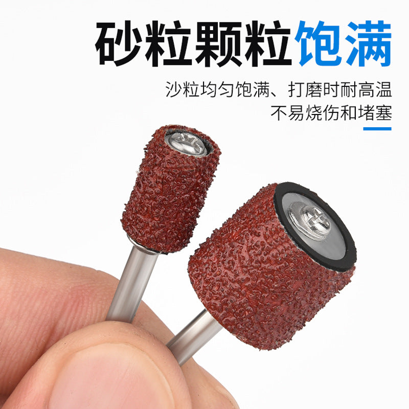 Nail polisher Replace matte ring Grinding wheel Sand ring cap Polishing sandpaper Nail manicure tool Remove dead skin calluses