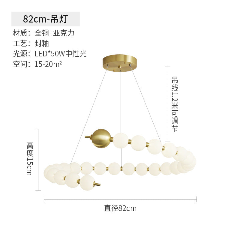 Living room main chandelier modern simple light luxury 2022 new glass Internet celebrity bedroom light creative Nordic restaurant lighting