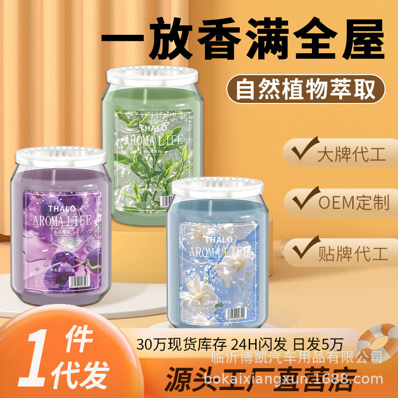 Cologne car aromatherapy balm car perfume ornaments car long-lasting light fragrance men's solid fragrance odor inside the car