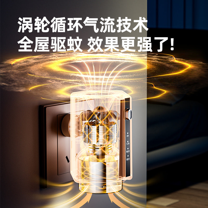 2026 mosquito repellent liquid home electric heating mosquito repellent heater baby pregnant women special odor free plug-in electric mosquito repellent