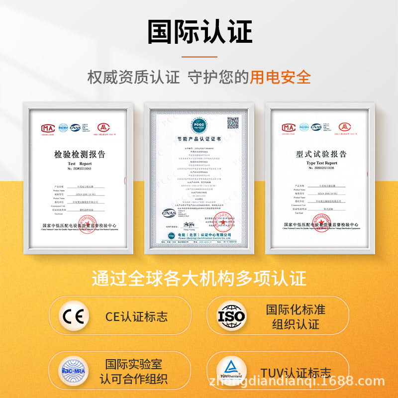 CEEG CLP SCB12-500kVA/10kV/0.4KV epoxy resin all-copper dry-type transformer